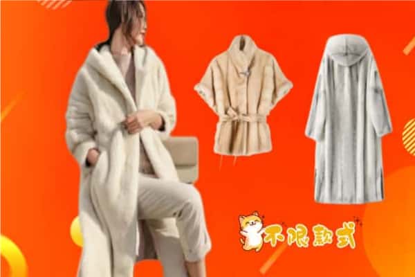 百色市右江回收貂皮