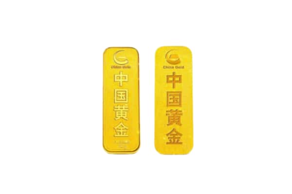 百色市右江上门回收黄金价格