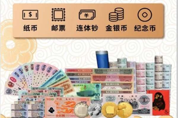 百色市右江回收金银币