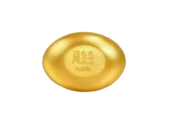百色市右江回收黄金豆子